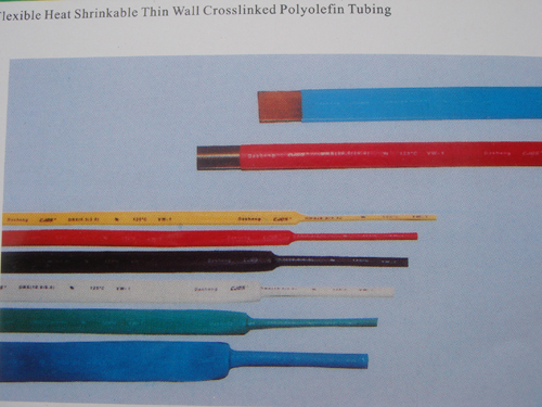 低温收缩阻燃型套管