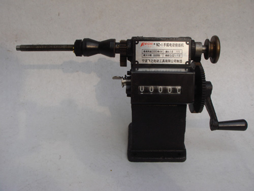 NZ-1型绕线机
